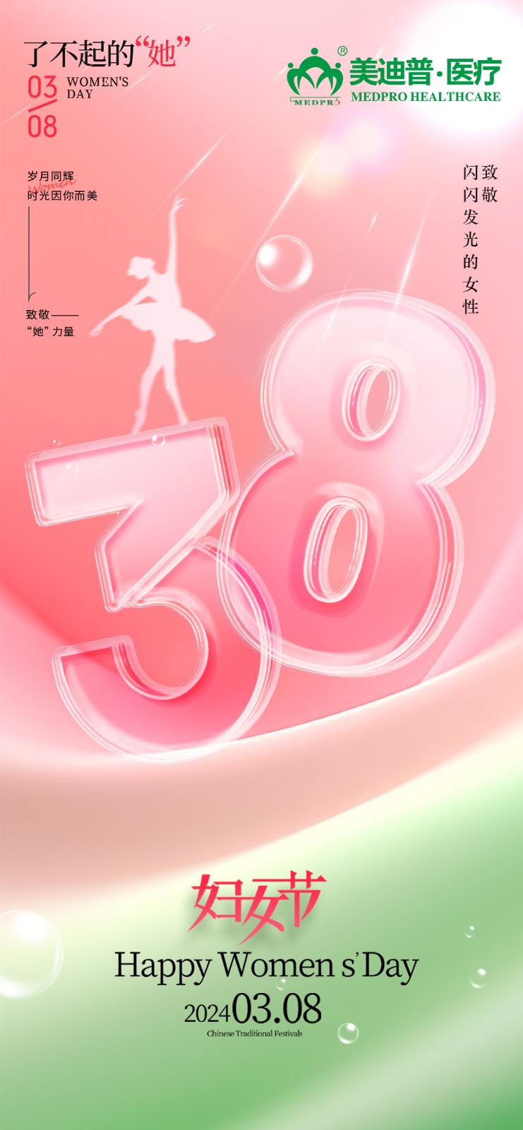 未標題-1(1).jpg